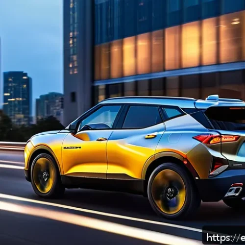 Home 17 지엠 쉐보레 블레이저 EV와 볼보 XC60 비교 - A sleek Chevrolet Blazer EV speeding along a modern city highway at dusk, showcasing its futuristic ...